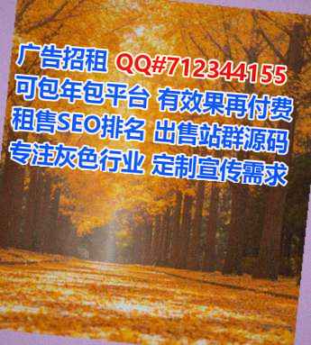 营口借腹生子科技工作室